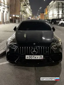 А001КУ26