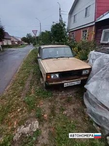 В838МС150