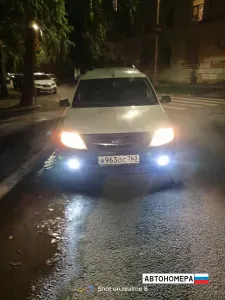 А963ОС763