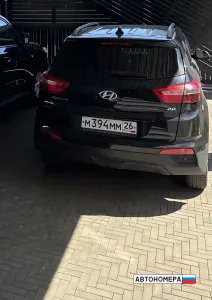 М394ММ26