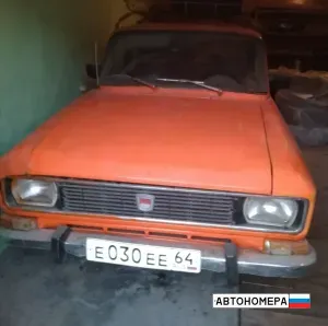 Е030ЕЕ64