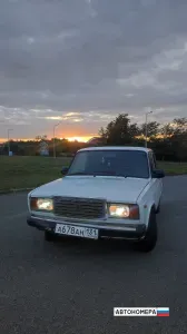 А678АН131