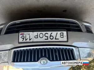В795ОР116