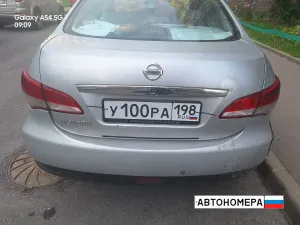 У100РА198