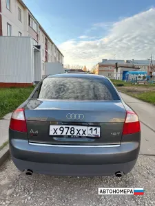 Х978ХХ11
