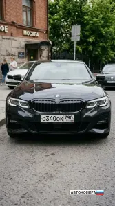 О340ОК790