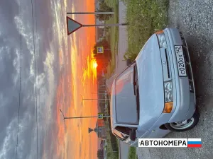 С020ОХ142