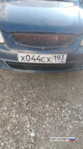 Х044СХ193