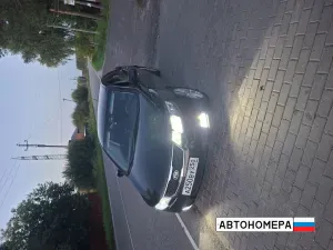 А250ВУ250