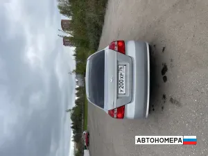 У200ХР76