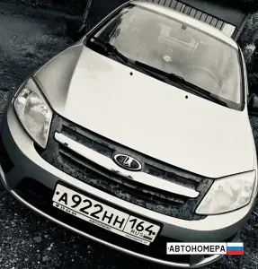А922НН164