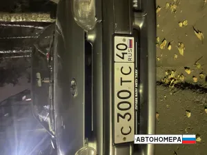 С300ТС40