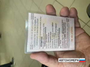 Р018МТ550