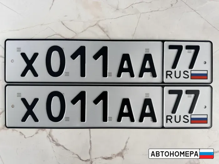 Х011АА77