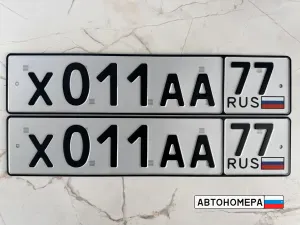 Х011АА77