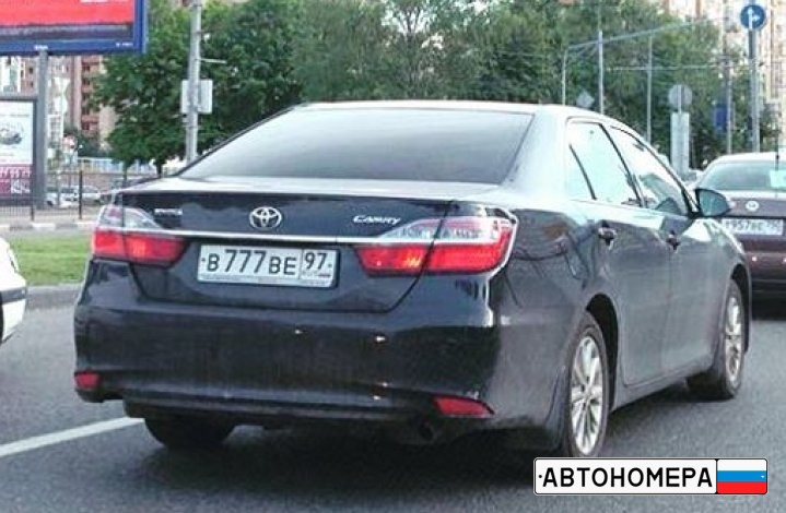 под номером 97