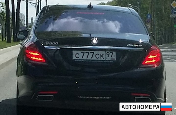 Номера амр 97. Р063мм97. М777ах50. К777ув102. Номера е777кх777.