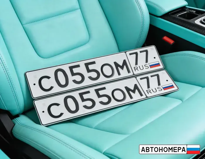 С055ОМ77