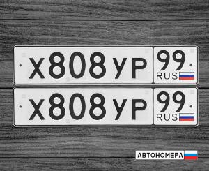 808 99. Range rover 777 777. 808 99. В369тм777. Firemax fm809.