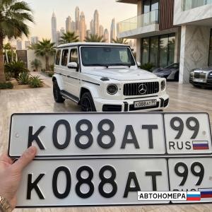 К088АТ99