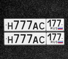 Н777АС177