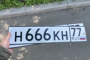 Н666КН77