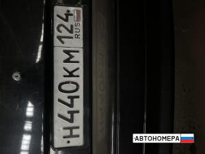 Н440КМ124