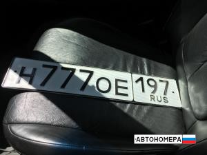 Н777ОЕ197