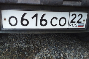 О616СО22