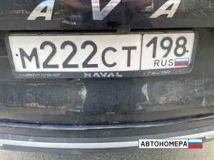 М222СТ198