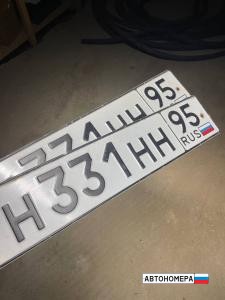 Н331НН95