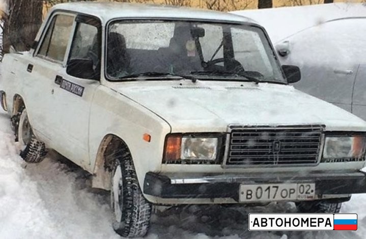 17 ор. 17 ор