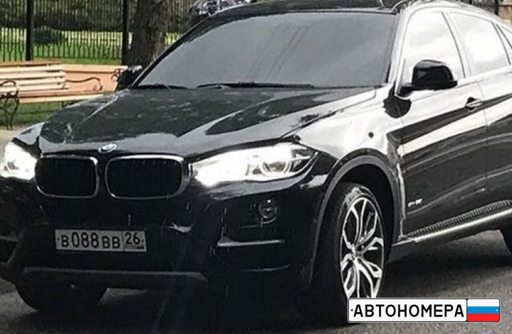 Вв 26. О088вв. В001вв04. Е570вв26. В333вв26.