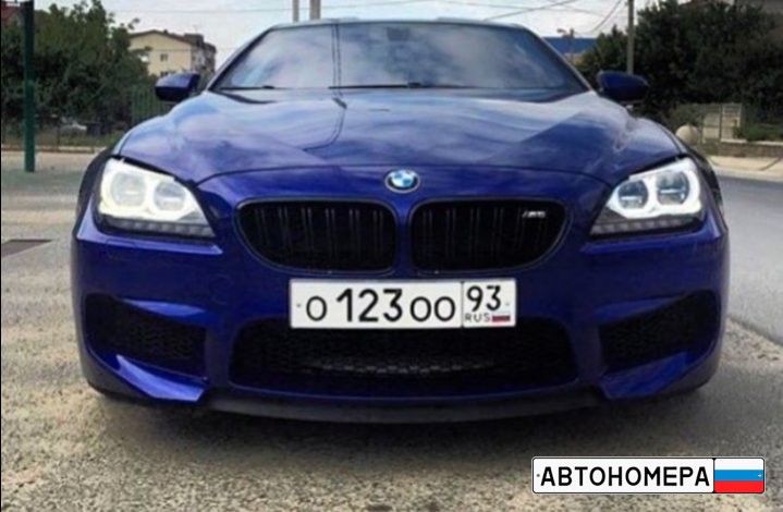 O 123. Dolz kd110. O 123. Приора 666 123. O 123.