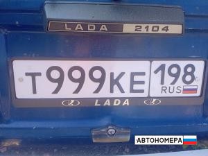Т999КЕ198