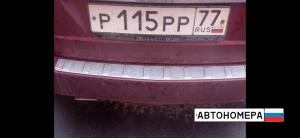 Р115РР77