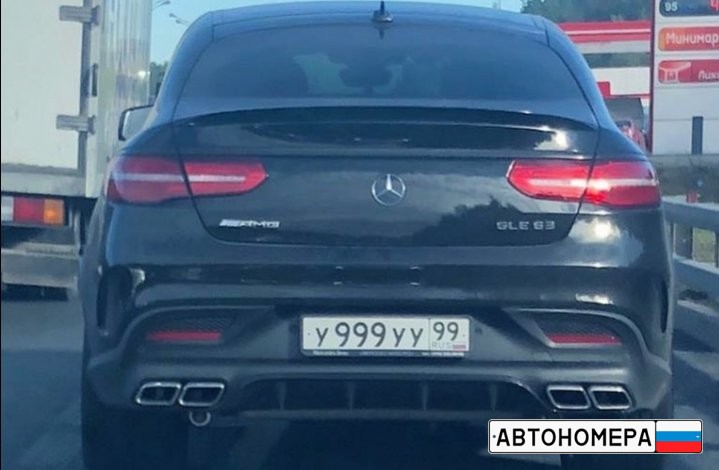 К999кк99. X999xx 99 номер машины. 999 на машине значение. Номер 444 на машине означает. Автомобильный номер uu.