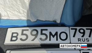 В595МО797