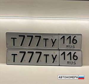 Т777ТУ116