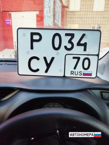 Р034СУ70