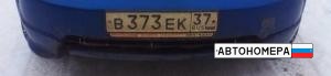 В373ЕК37