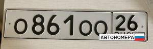 О861ОО26