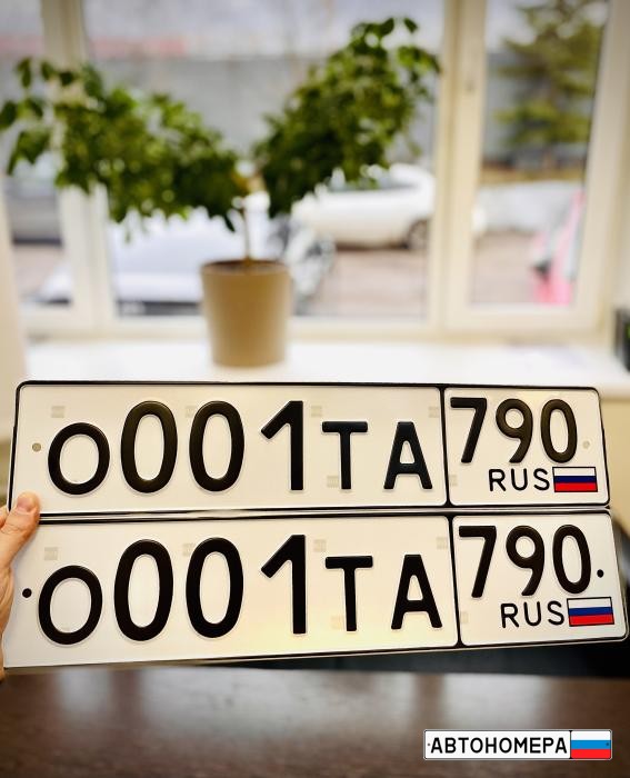 О001ТА790