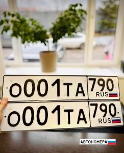 О001ТА790