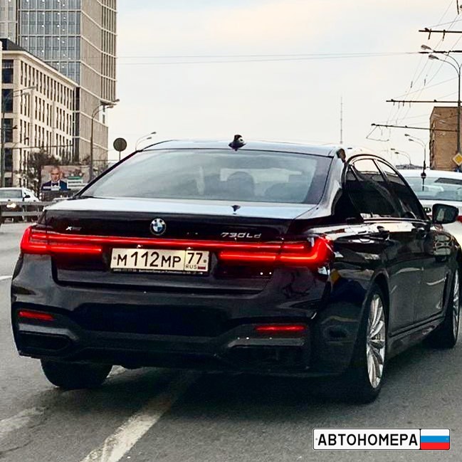 Номера амо что значит. 777 ЕКХ 77. Camry 55 АМР. Audi a6 ЕКХ. АМР 99.