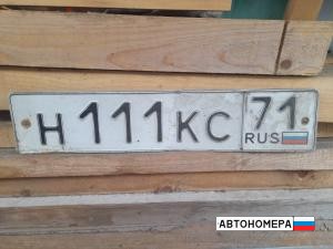 Н111КС71