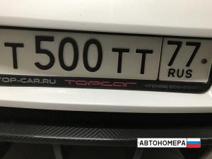 Т500ТТ77