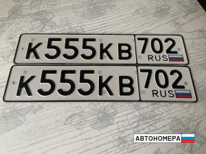 К555КВ702