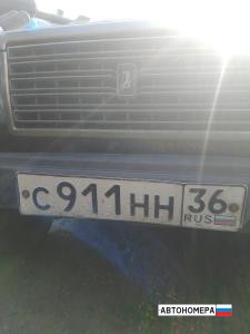 С911НН36