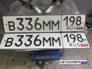 В336ММ198